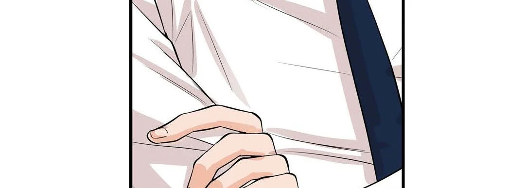 Noona Fan - Chapter 77